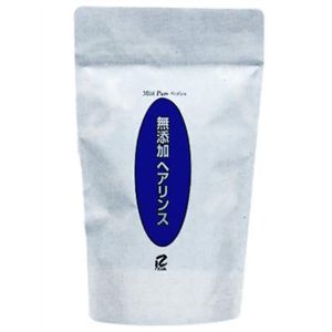 きび酢 天然酵母醸造 与論島 黄金酢(カルシウム入り) 500ml - 拡大画像