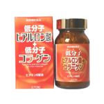 ユウキ製薬 低分子ヒアルロン酸&低分子コラーゲン 270粒 ユウキ製薬 低分子ヒアルロン酸&低分子コラーゲン 270粒|
