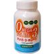 サーモン オメガ-3-ホレート 90カプセル商品画像