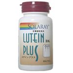 SOLARAY(ソラレー) ルテインプラス 30カプセル