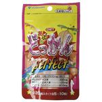 AL あぶらどっかんパーフェクトダイエット 120粒 AL あぶらどっかんパーフェクトダイエット 120粒|
