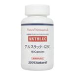 アルスラック-GBC 180カプセル