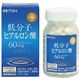 低分子ヒアルロン酸 250mg*120粒