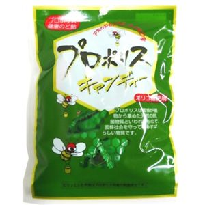AL キトサンスリム 70粒 - 拡大画像