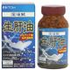 アイ鮫生肝油 180球 - 縮小画像1
