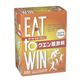 EATtoWIN (イート・トゥ・ウィン) - 縮小画像1