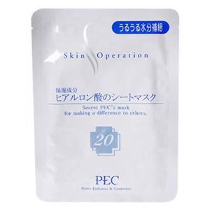 濃縮ウコン一番粒 20包 - 拡大画像