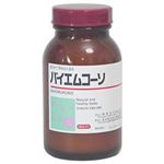 ■ バイエムコーソ 280g
