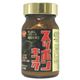 健康フーズ スッポンキング 90粒