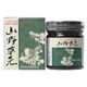 ネリ酵素 山野草元 300g - 縮小画像1