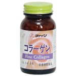 ファイン コラーゲン 450粒 ファイン コラーゲン 450粒|