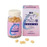 豊年 コラーゲン&ヒアルロン酸 PREMIUM 120粒 豊年 コラーゲン&ヒアルロン酸 PREMIUM 120粒|
