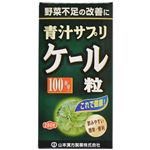 ケール青汁粒 280粒 ケール青汁粒 280粒|