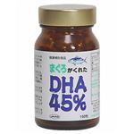 �ޤ��������줿DHA45% 150γ