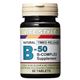 LIFE STYLE B-50 コンプレックス(葉酸400μg配合)