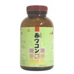 日本ウコン産業 春ウコン粒 日本ウコン産業 春ウコン粒|