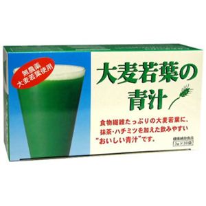 日本ヘルス 大麦若葉の青汁 - 拡大画像