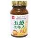 健康フーズ 玉葱エキス粒 240粒