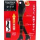 スリムウォーク タイツ ブラックM-L 身長155-168cm - 縮小画像1