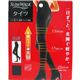 スリムウォーク タイツ ブラックS-M 身長150-163cm - 縮小画像1