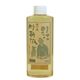 竹酢蒸留液200ml