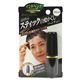 ヘナスティック白髪かくし ブラック - 縮小画像1