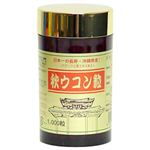 ��������γ 100g ��2���åȡ�