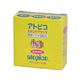 （まとめ買い）アトピコ スキンケアソープ 80g×3セット - 縮小画像1