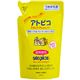 (まとめ買い)アトピコ スキンケアシャンプー つめかえ用 350ml×3セット
