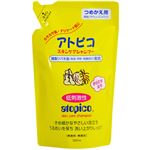 （まとめ買い）アトピコ スキンケアシャンプー つめかえ用 350ml×4セット