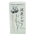 （まとめ買い）アースピュアソープ 泥炭ひのき にんにく 100g×2個×4セット