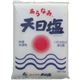 (まとめ買い)あらなみ天日塩 1kg×7セット
