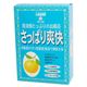 (まとめ買い)お湯倶楽部 さっぱり爽快入浴 25g×5包(入浴剤)×4セット