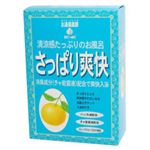 （まとめ買い）お湯倶楽部 さっぱり爽快入浴 25g×5包(入浴剤)×8セット