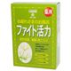 (まとめ買い)お湯倶楽部 ファイト活力入浴 25g×5包(入浴剤)×4セット