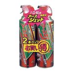 （まとめ買い）アースジェット 450ml×2本×4セット