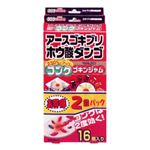 （まとめ買い）アース ゴキブリ ホウ酸ダンゴ コンクゴキンジャム 32個入(16個入×2)×4セット