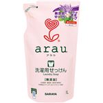 （まとめ買い）arau.(アラウ) 洗濯用せっけん 詰替用 1L×8セット