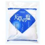 天草の塩 500g 【4セット】