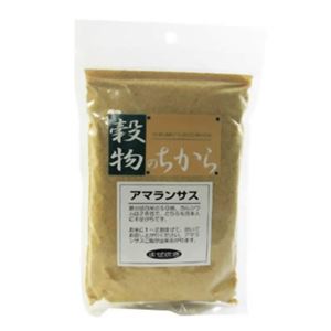 （まとめ買い）アマランサス 200g×5セット