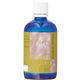 生活の木 フローラルウォーター 柚子 100ml 【2セット】