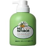 �p�b�N�X�i�`������ �{�f�B�[�\�[�v 500ml �y2�Z�b�g�z �摜1