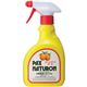 (まとめ買い)パックスナチュロン お風呂洗いせっけん(泡スプレー) 500ml×4セット