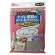 おまかせください(水アカ・輪ジミ) トイレ用 2枚入 【10セット】
