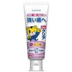 サンスターDo 薬用こどもハミガキ(グレープ)50g【15セット】