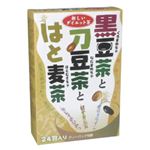 黒豆・刀豆・はと麦茶 24包 【3セット】の画像