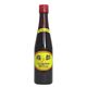 梅酢(しそしぼり) 300ml 【3セット】