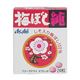 梅ぼし純 24粒 【10セット】