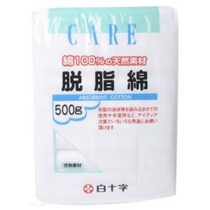 （まとめ買い）FC 脱脂綿 500g×3セット