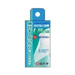 FCのびない包帯 L すね用 5.6cm×4.5m【8セット】